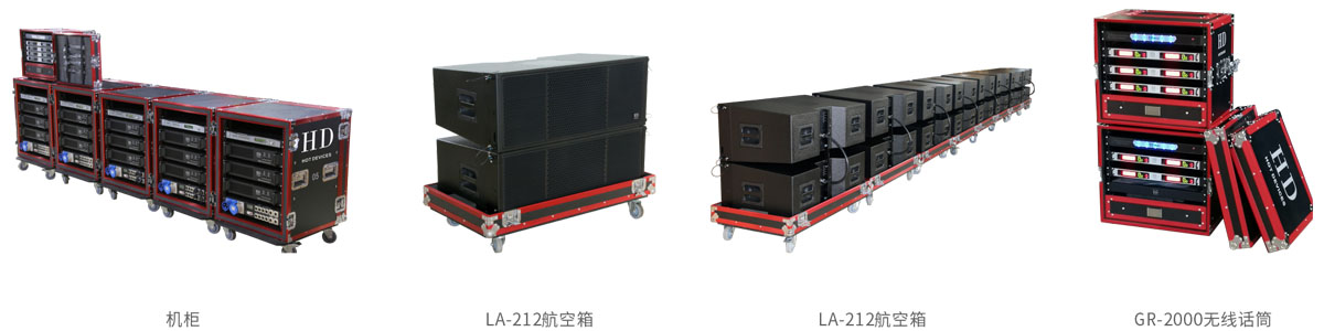 LA-212-parts.jpg
